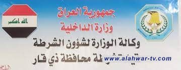 قسم شرطة بلدة الشامية يلقي القبض على 3 مطلوبين للعدالة