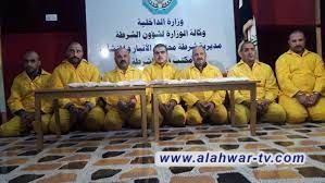 شرطة الانبار : اعتقال عصابة نسائية مختصة بتمزيق الجيوب بالفلوجة