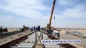 مركز حقوقي يطالب الحكومة باعلان تفاصيل الربط السككي بين العراق وايران