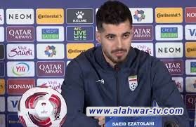 حكم كويتي يثير قلق المنتخب الايراني من مباراته المقبلة ضد قطر