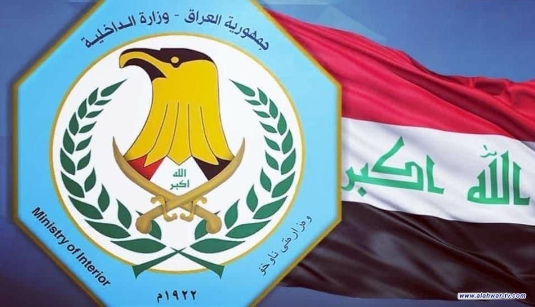 الداخلية: 30 ألف درجة وظيفية تنتظر الموازنة