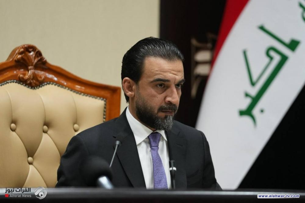 الحلبوسي ينهي إجازته ويمارس مهامه اعتباراً من يوم السبت المقبل