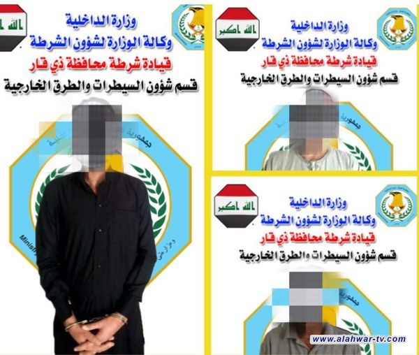 قسم السيطرات والطرق الخارجية يلقي القبض على 3 متهمين بقضايا مختلفة .