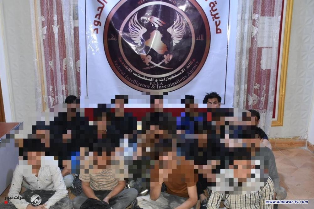 القبض على 16 شخصا اجنبيا حاولوا التسلل الى الأراضي العراقية
