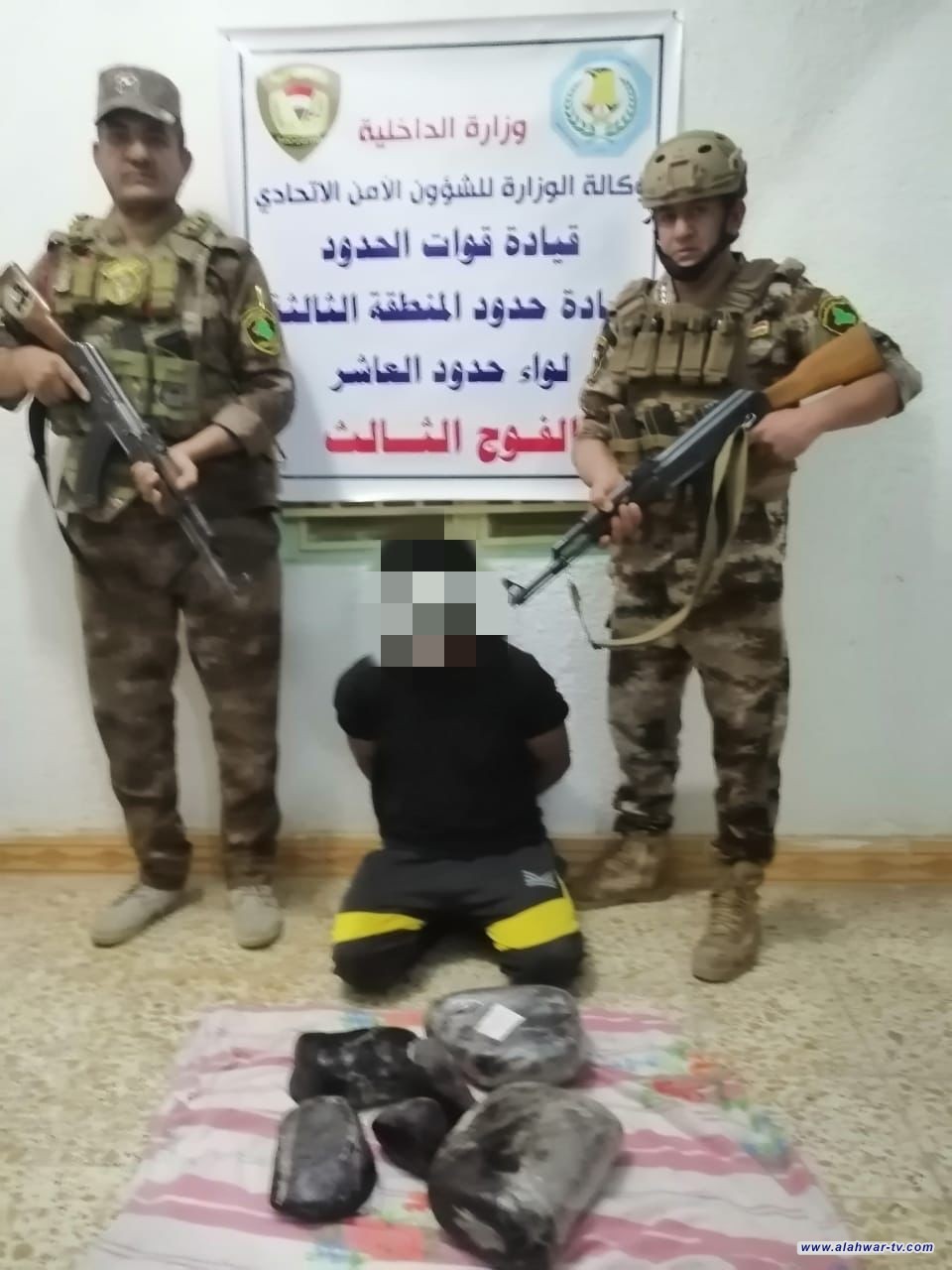 بحوزته (20) كغم من المخدرات.. متهم اجنبي في قبضة قوات الحدود