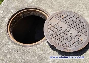 منهولة تبتلع عاملينِ وإصابة شخص بطلق ناري في ذي قار