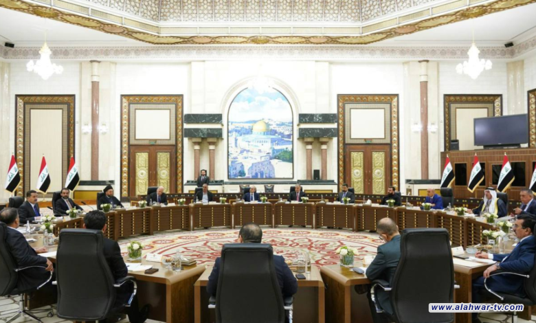 نتائج اجتماع ائتلاف إدارة الدولة حول الأوضاع في كركوك