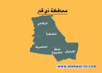 انتحار فتاة عشرينية شمال الناصرية