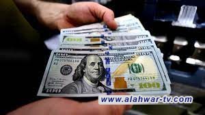 انخفاض مبيعات البنك المركزي من الدولار لليوم الثالث على التوالي