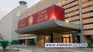 المالية النيابية تدعو المندلاوي إلى إرسال مسودة الموازنة بأسرع وقت