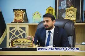 الناصرية تحدِّد سعر الأمبير المجهَّز من المولدات الأهلية لشهر نيسان