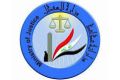 التسجيل العقاري توجّه باستكمال متطلبات إعداد قاعدة بيانات المواطنين إسناداً لمبادرة توزيع المليون قطعة