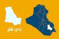غرق فتى في نهر الغراف شمالي ذي قار