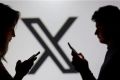 منصة إكس  تعتزم إيقاف إحدى ميزاتها الشهر المقبل