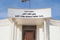 جنايات الكرخ: السجن 6 سنوات بحق 4 مدانين بالترويج لحزب البعث المحظور