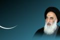 مكتب السيد السيستاني: غداً الإثنين غرة شهر ذي الحجة