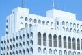 وزارة الخارجية تدين الهجوم الذي تعرّضت له الإمارات بواسطة طائرة مسيّرة
