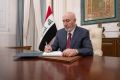 رئيس الجمهورية يكشف عن ذمته المالية
